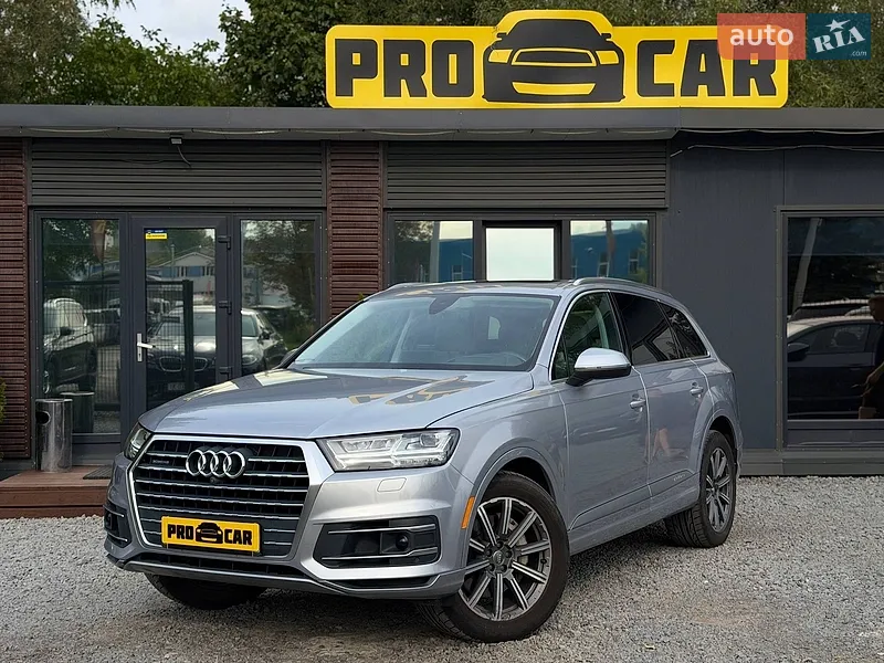 Audi Q7 2016
