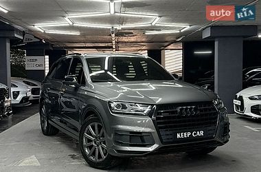 Audi Q7  2016