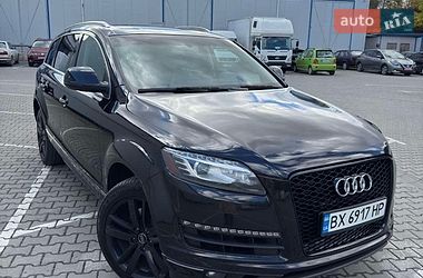 Audi Q7 2015