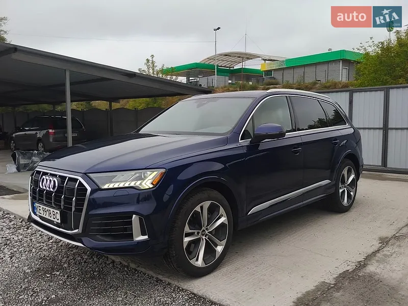 Audi Q7 2023