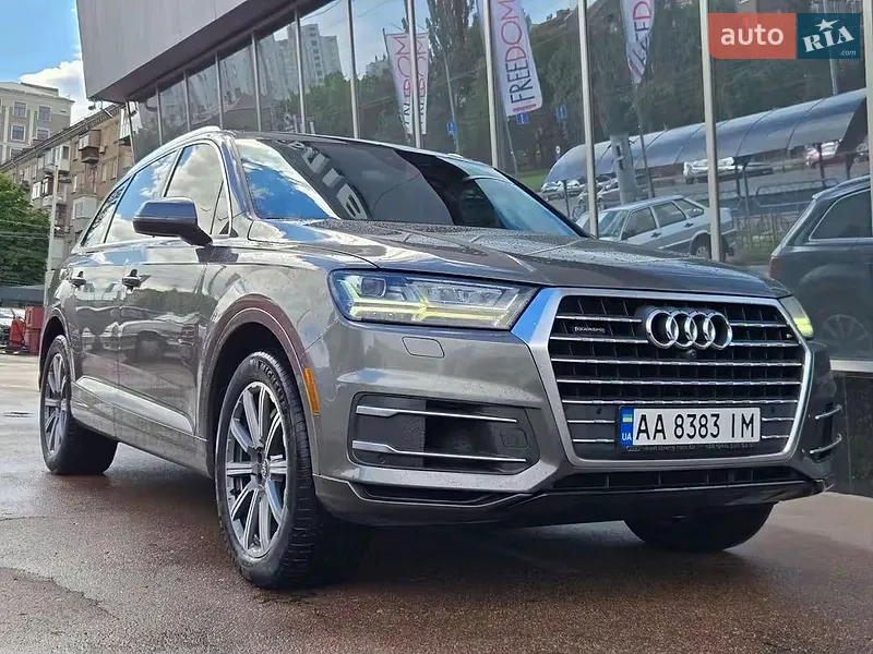 Audi Q7