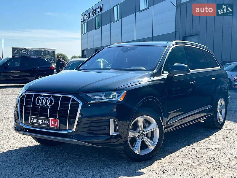 Audi Q7 2020