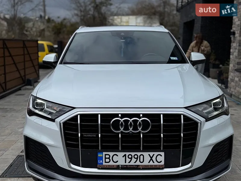 Audi Q7 2020