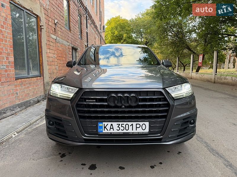 Audi Q7 2017 Audi Q7 2017