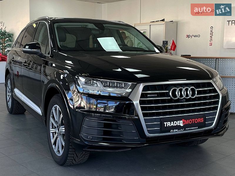 Audi Q7 2017