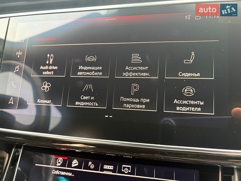 Позашляховик / Кросовер Audi Q7 2022 в Києві фото 153 Позашляховик / Кросовер Audi Q7 2022 в Києві