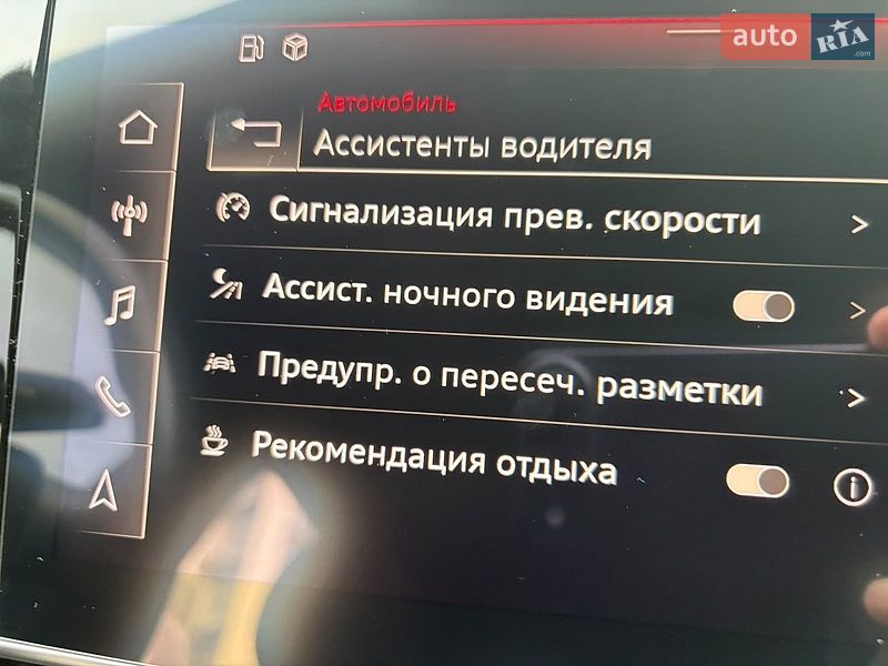 Позашляховик / Кросовер Audi Q7 2022 в Києві фото 154 Позашляховик / Кросовер Audi Q7 2022 в Києві