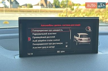 Внедорожник / Кроссовер Audi Q7 2017 в Луцке