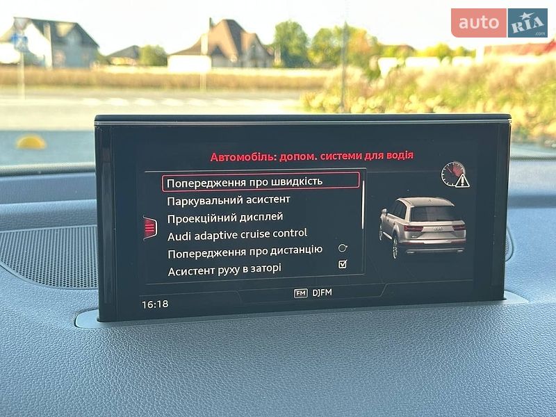 Внедорожник / Кроссовер Audi Q7 2017 в Луцке
