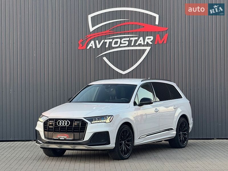 Audi Q7 2020
