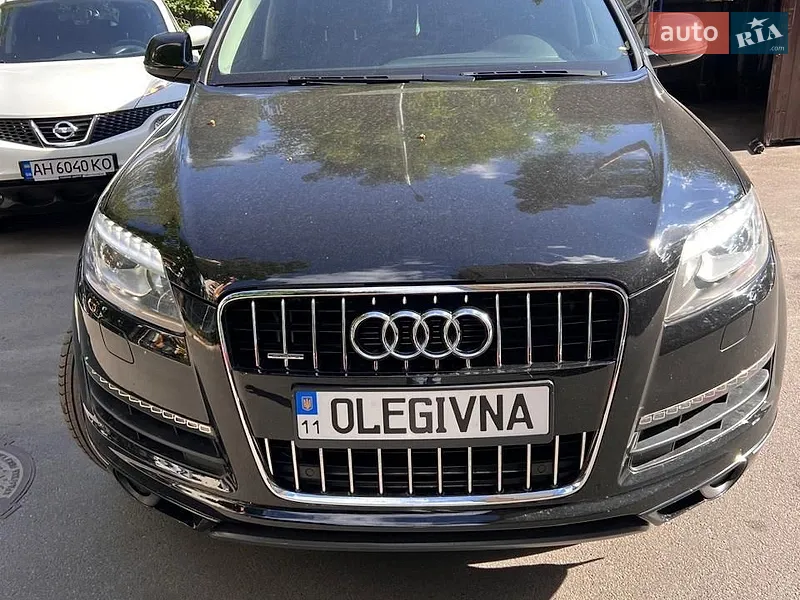 Audi Q7