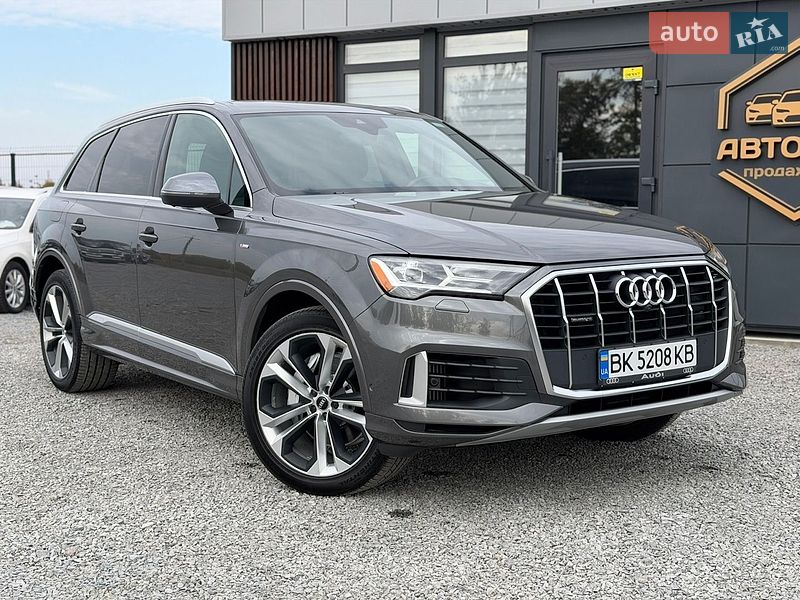 Audi Q7 2020