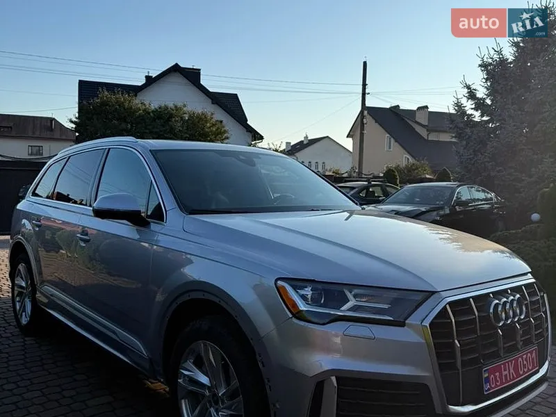 Audi Q7 2020