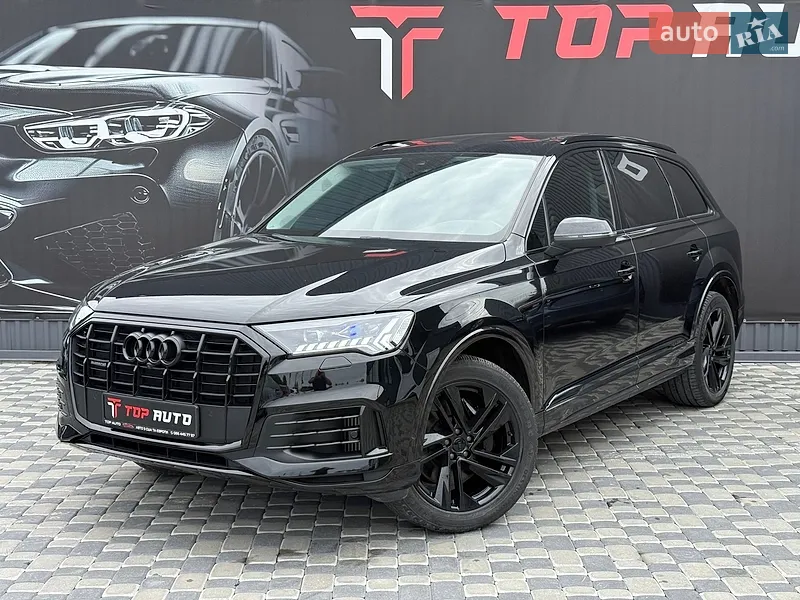 Audi Q7 2020