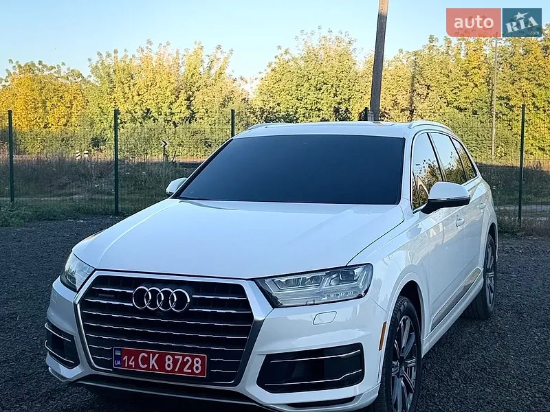 Audi Q7 2017