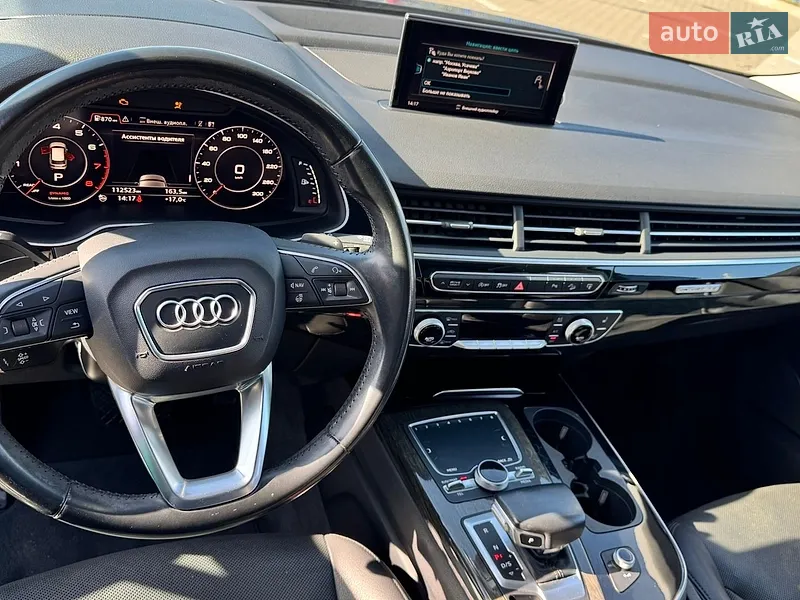 Audi Q7