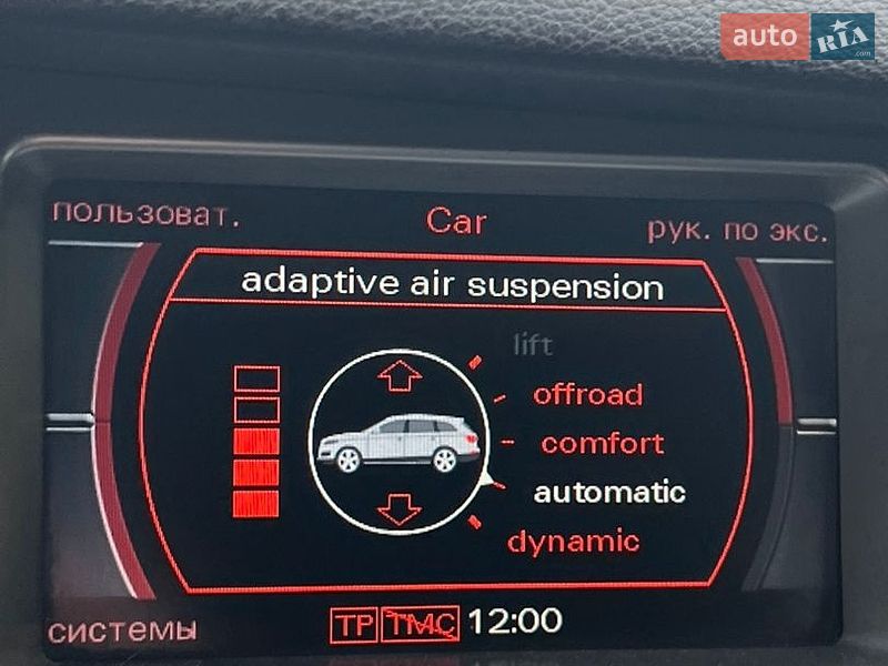 Позашляховик / Кросовер Audi Q7 2006 в Києві