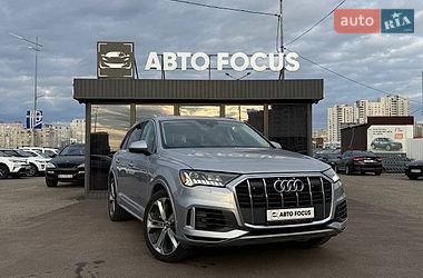 Audi Q7  2020