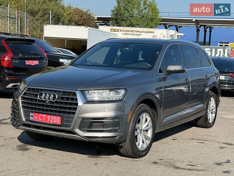 Audi Q7 2017