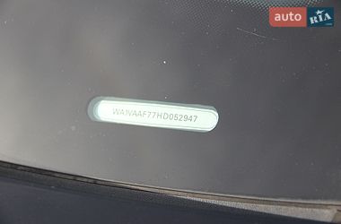 Audi Q7  2017