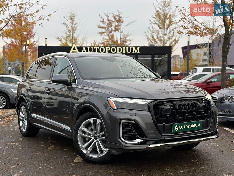 Audi Q7 2024 Audi Q7 2024