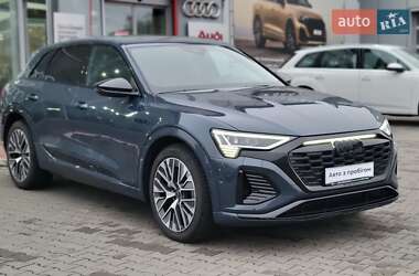 Audi Q8 e-tron  2023