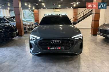 Audi Q8 e-tron  2023