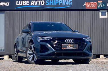 Audi Q8 e-tron  2023