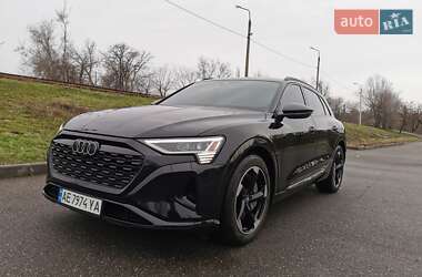 Audi Q8 e-tron  2024