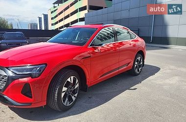 Audi Q8 e-tron  2023