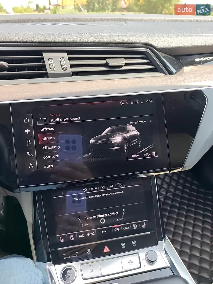 2023 Audi Q8 - мініатюра 3