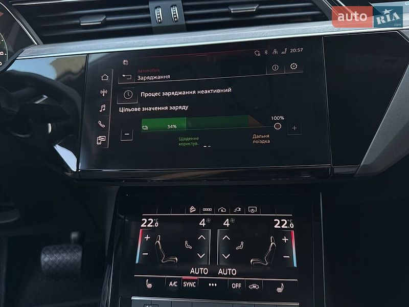 Внедорожник / Кроссовер Audi Q8 e-tron 2023 в Ровно