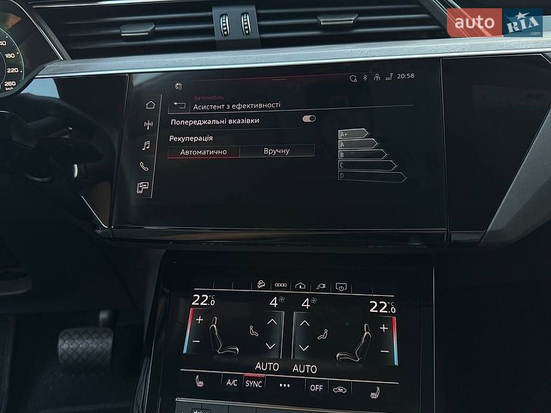 Внедорожник / Кроссовер Audi Q8 e-tron 2023 в Ровно