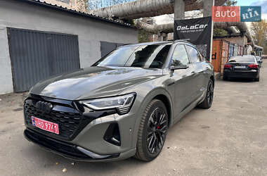 Audi Q8 Sportback e-tron  2023