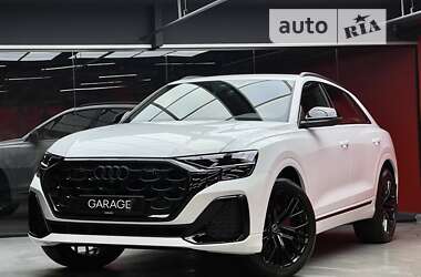 Audi Q8  2023