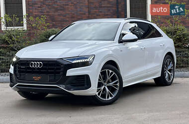 Audi Q8 2020