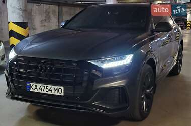 Audi Q8  2023