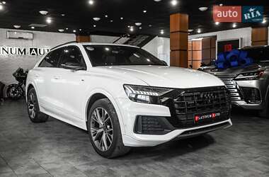 Audi Q8  2023