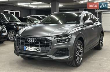 Audi Q8  2020