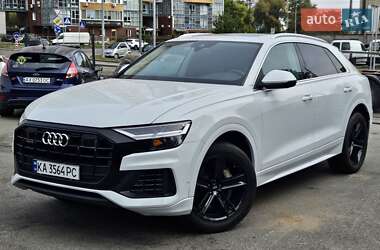 Audi Q8 2018