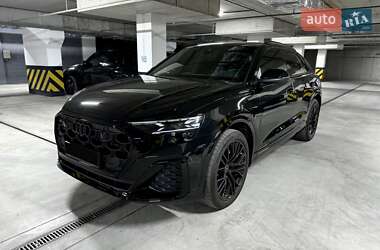 Audi Q8  2024