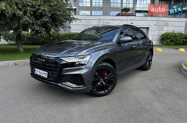 Audi Q8  2021