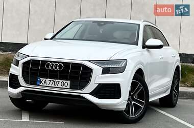 Audi Q8  2023