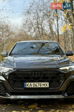 Audi Q8  2024