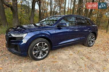 Audi Q8  2020