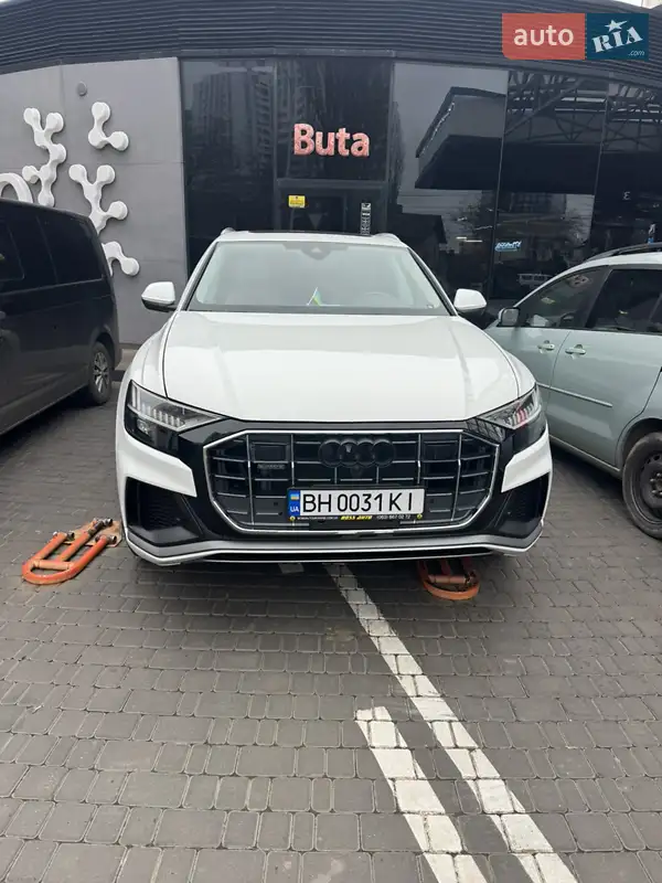 Audi Q8 2023