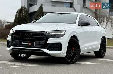Audi Q8  2023