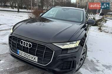 Audi Q8 2020