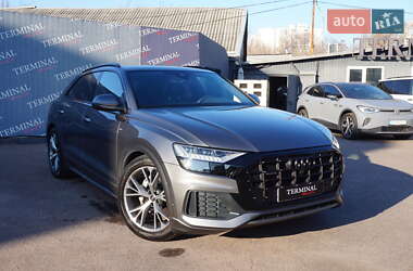 Audi Q8  2023