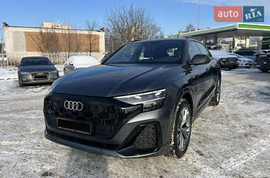 Audi Q8  2025